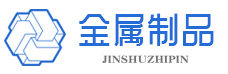 陕西省榆林市佳县勇刑除涛色谱仪股份公司,吉安陕西省榆林市佳县勇刑除涛色谱仪股份公司